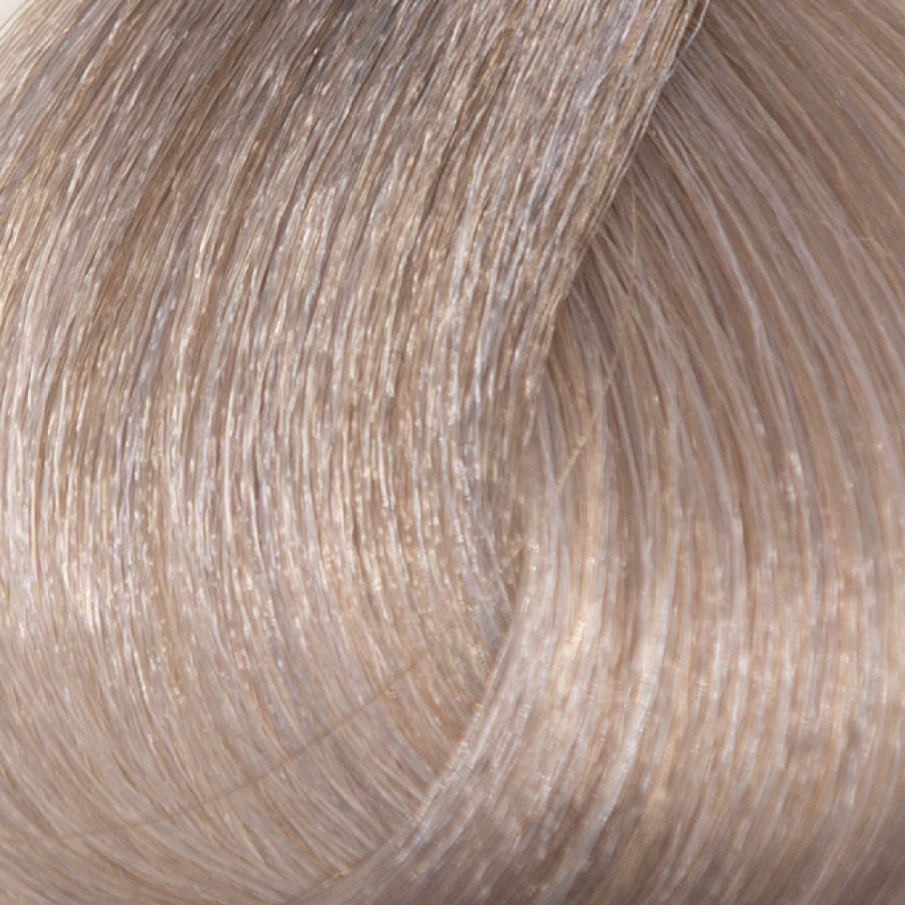 9.71 - Very Light Grey